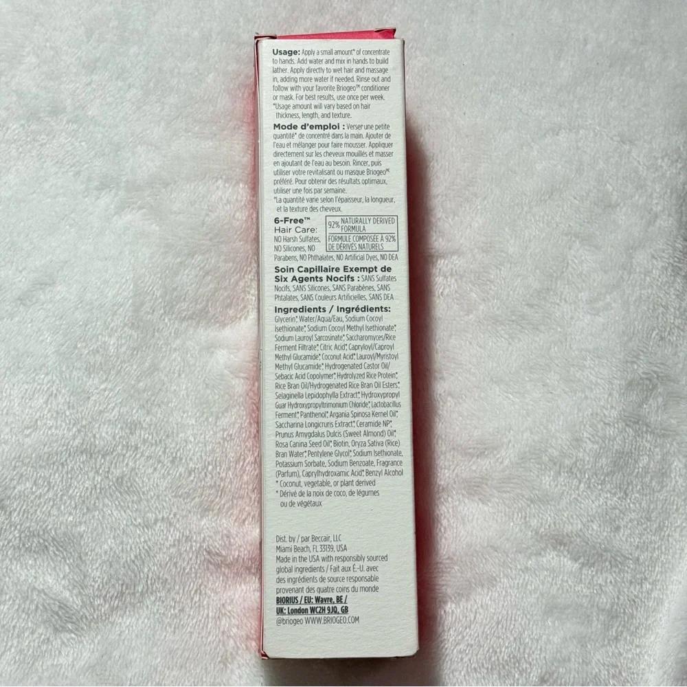 Briogeo Don't Despair Repair! rich rice shampoo concentrate 3 fl oz/ 90ml - New